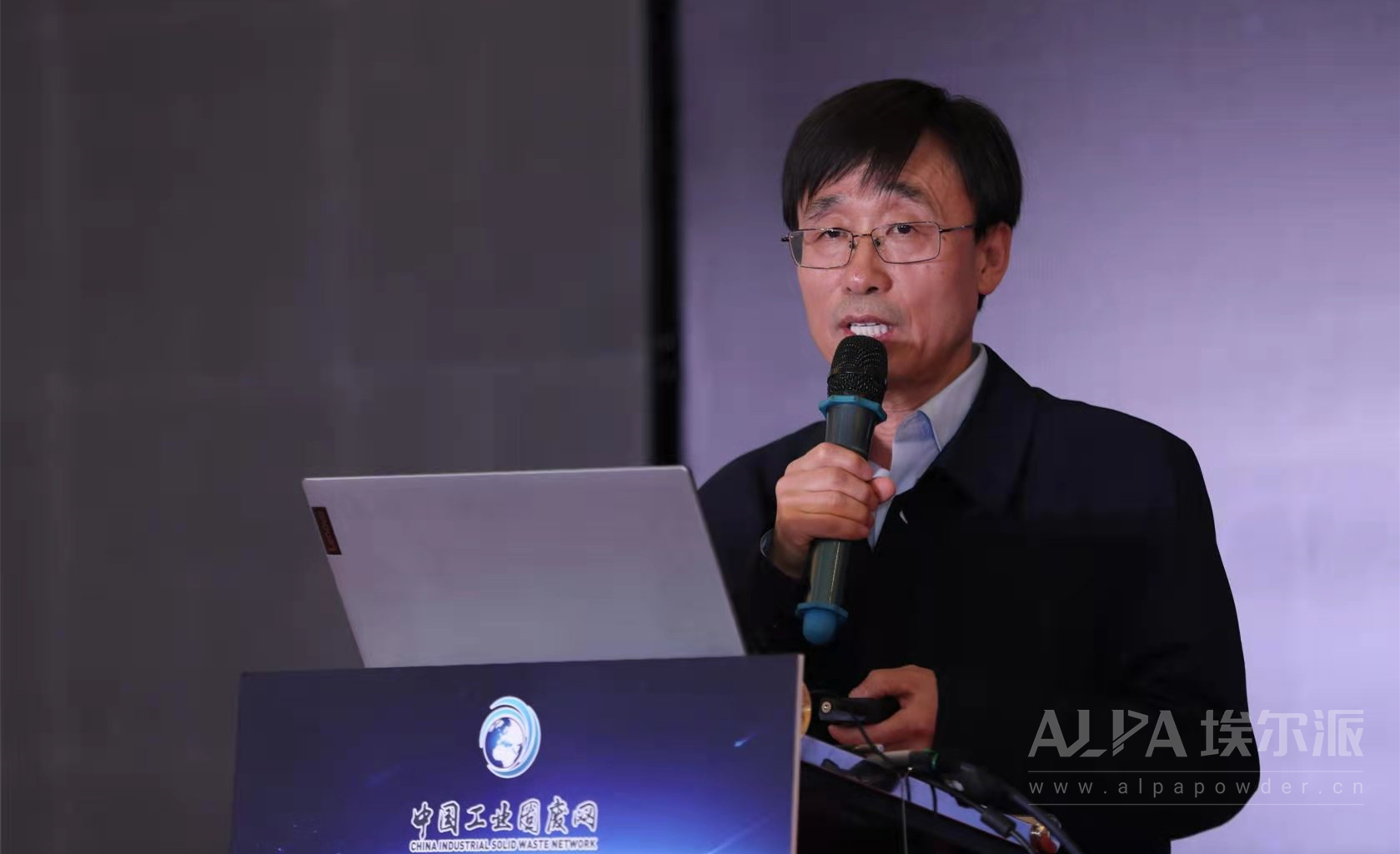 Zhang Jingjie, président de ALPA: effectuer une utilisation complète de la valeur de l'industri